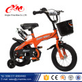 Venda quente bicicleta de armação de aço para crianças / Moda legal 14 &quot;polegadas crianças bicicleta bmx / verde bebê esportes bicicleta com cesta